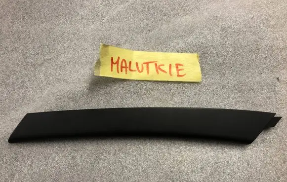 Volkswagen Tiguan Front door interior handle trim 5N0867172D