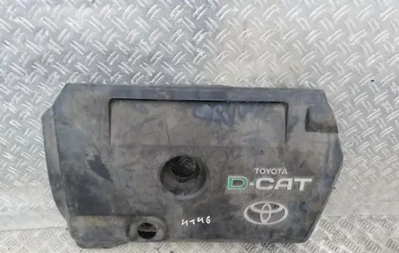 Engine cover (trim)