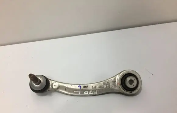 BMW X5 F15 Rear upper control arm/wishbone 9490