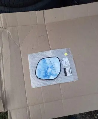 Mitsubishi ASX Wing mirror glass 7632A470
