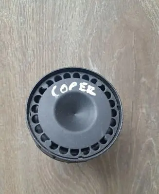 Mini Cooper Countryman R60 Alarm system siren 493759
