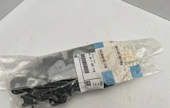 BMW 1 F40 Tailgate/trunk/boot lock/catch/latch 7357112
