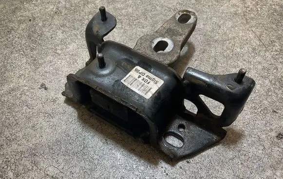 Engine mount bracket