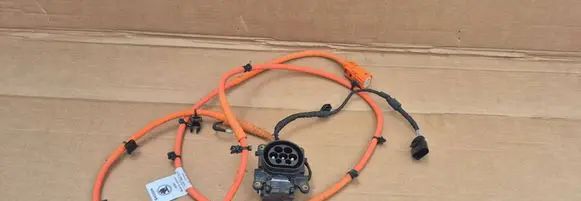 Skoda Superb B6 (3T) Other wiring loom 3V0971509A