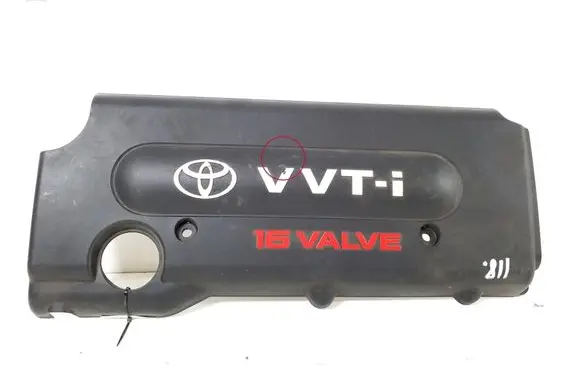 Toyota RAV 4 (XA30) Engine cover (trim) 12601-28150