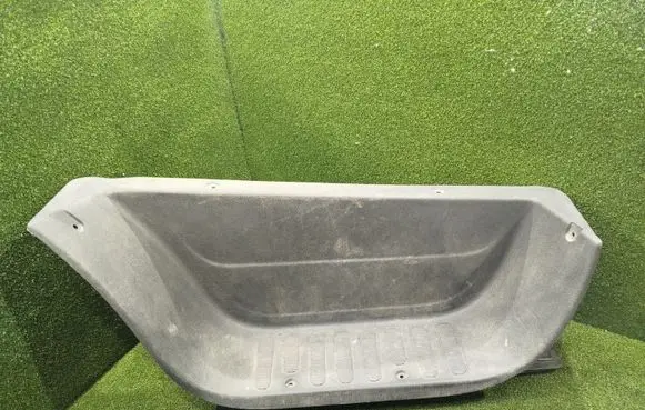 Front sill trim cover