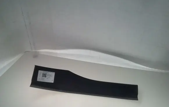 Toyota Prius (XW50) Rear sill trim cover 6791747070