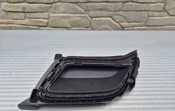 Volkswagen Tiguan Muffler ending 5NN807059