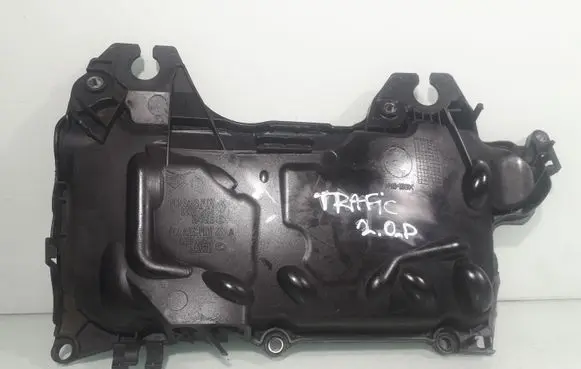 Renault Trafic II (X83) Engine cover (trim) 8200672464