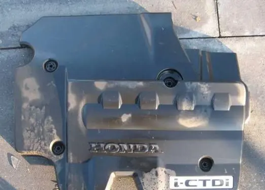 Honda Civic Engine cover (trim)