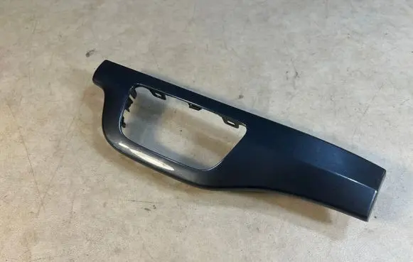 Audi Q7 4M Panel trim 4M1853189