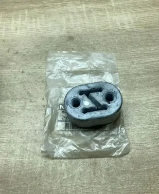 Muffler mount bracket/holder