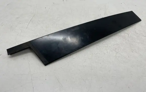 Other front door trim element