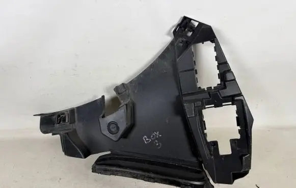 Volkswagen Tiguan Other exterior part 