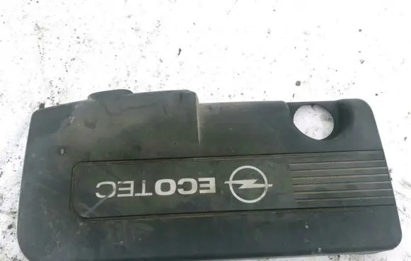 Opel Astra H Engine cover (trim) 55558825 55558826 5555882555558826