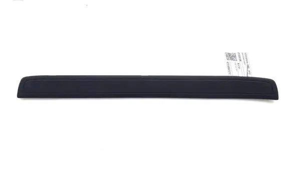 Rear sill trim cover