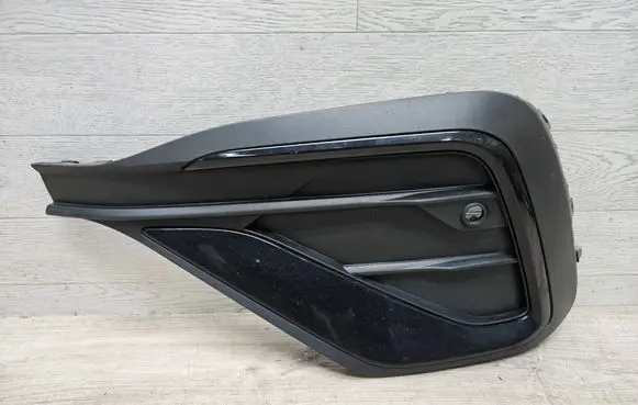 Volkswagen Tiguan Allspace Front bumper lower grill 5NN853665H