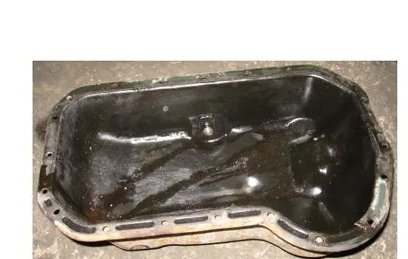 Oil sump