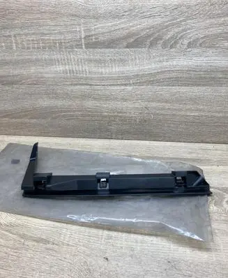 Volkswagen Sharan Front bumper mounting bracket 7M0807184B