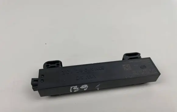 Volkswagen PASSAT B9 Keyless system antenna 5WA962132