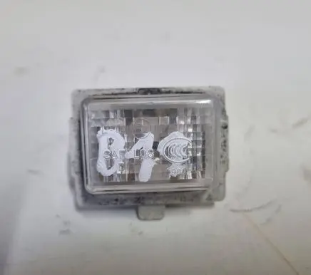 Number plate light