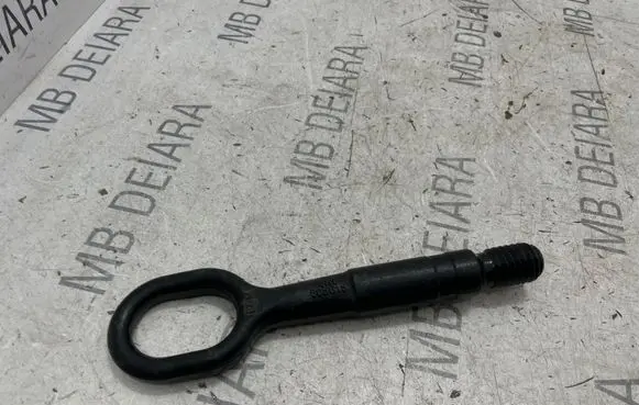 Audi A5 8T 8F Towing hook eye 8K0805615