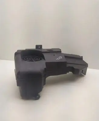 Audi A7 S7 4G Subwoofer speaker 4G9035381