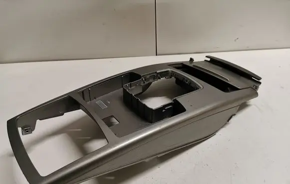Audi A6 S6 C6 4F Other interior part 4F2864261