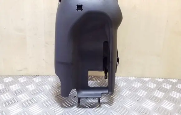 Steering wheel column trim