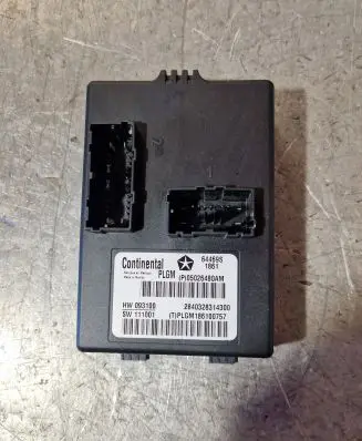 Jeep Grand Cherokee Tailgate/trunk control unit/module 05026480AM 2840328314300 186100757