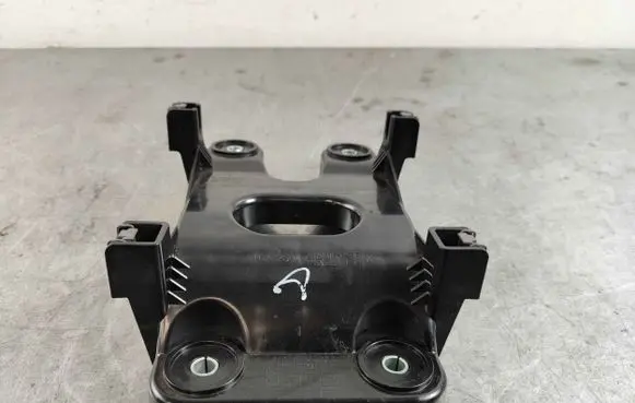 Land Rover Discovery Sport Other center console (tunnel) element LR073046