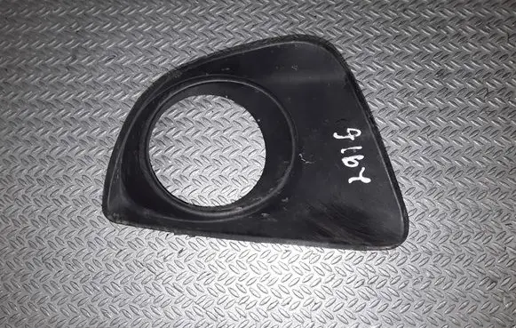 Mazda 2 Front fog light trim/grill