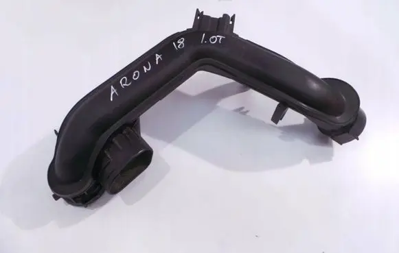 Seat Arona Intercooler hose/pipe 04C145673