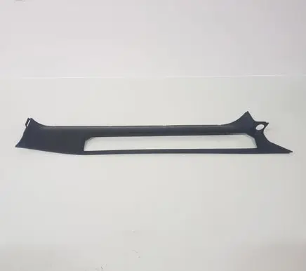 Peugeot 807 Front sill trim cover 1483331077