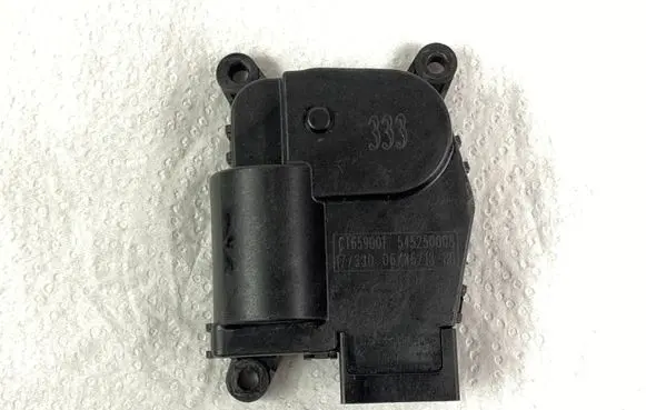 Dodge Durango Air flap motor/actuator CT659001545250008