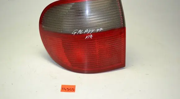 Rear/tail lights