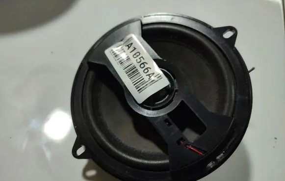 Renault Megane II Front door speaker
