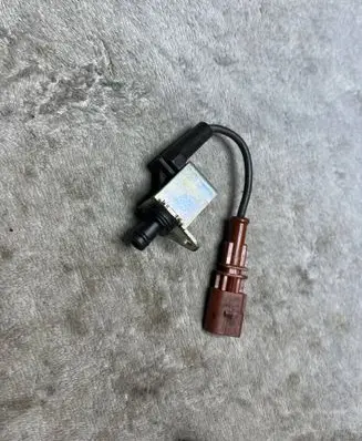 Audi A4 S4 B8 8K Rear glass lock/latch C817 04L907284