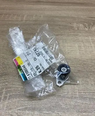 Audi A4 S4 B8 8K Thermostat 059115185C