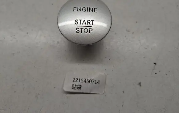 Mercedes-Benz S W221 Engine start stop button switch 2215450714 A2215450714