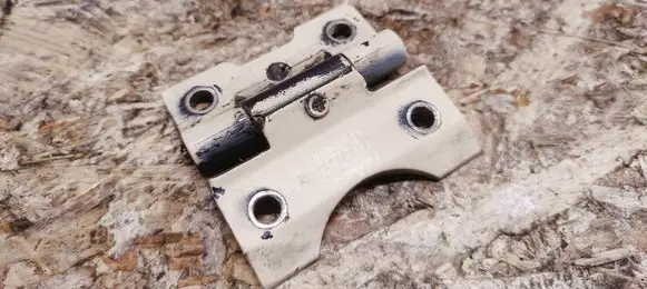 Mercedes-Benz 380 560SEC C126 Front door lower hinge 1237200037