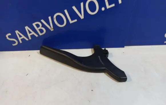 Volvo V50 Interior decorative trim set 30882534