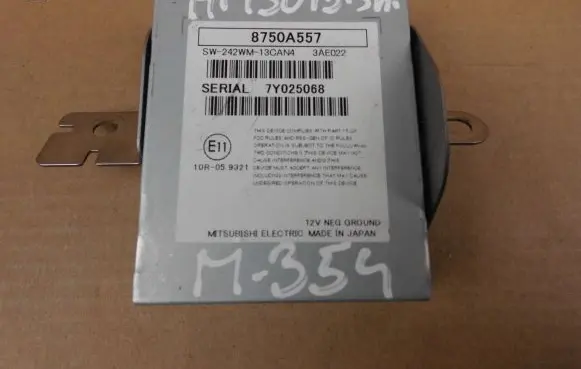 Mitsubishi Eclipse Cross Other control units/modules 8750A557