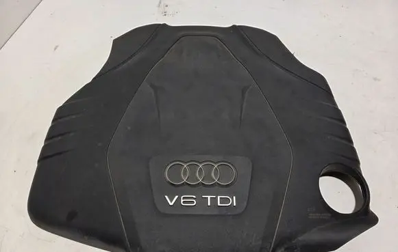 Audi A6 S6 C7 4G Engine hood trim 059103925BE