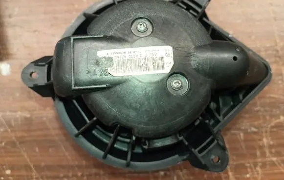 Peugeot 607 Heater fan/blower 