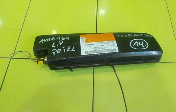 Land Rover Freelander 2 - LR2 Seat airbag 669N611D33DB