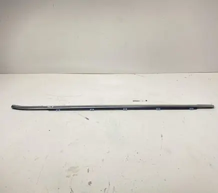 KIA Sportage Side skirt rear trim 