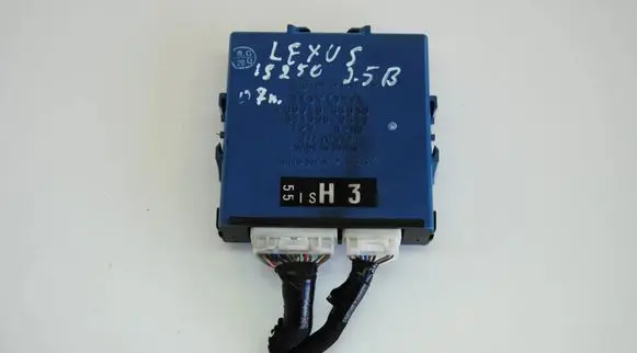Ford Explorer Other devices 8994053030