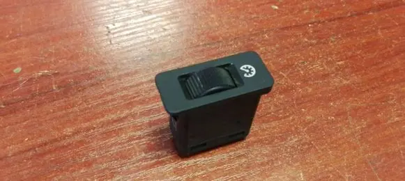 Panel lighting control switch