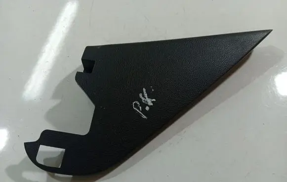 Skoda Roomster (5J) Other interior part 5J7837993